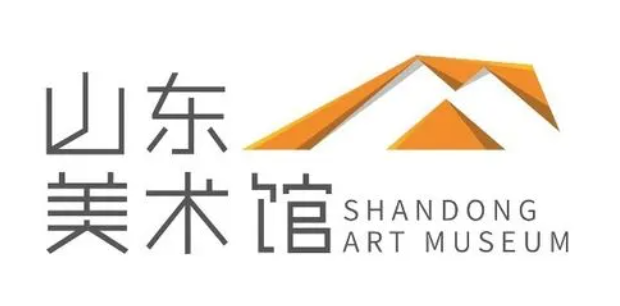 山东省美术馆
