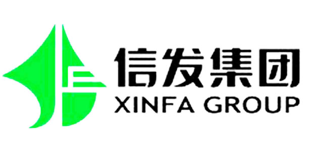 信发集团